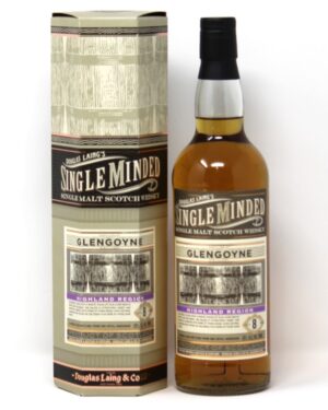 provenance glengoyne 8yr