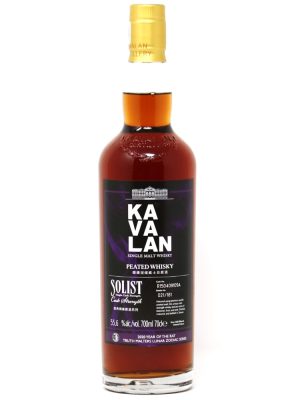 Kavalan Solist Peated Year of the Rat (5