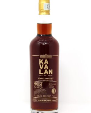 Kavalan Solist Vinho Barrique Engraved (