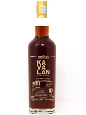 Kavalan Solist Vinho Barrique Engraved (57.8% abv)