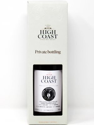 High Coast Madeira SSL Cask No. 2015-1057 (59.5% abv)