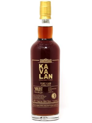 Kavalan Solist Port Cask Engraved (58.6% abv)