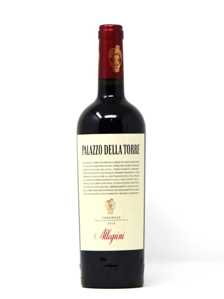 ALLEGRINI PALAZZO DELLA TORRE