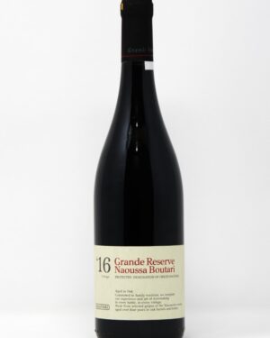 BOUTARI GRANDE RESERVE NAOUSSA