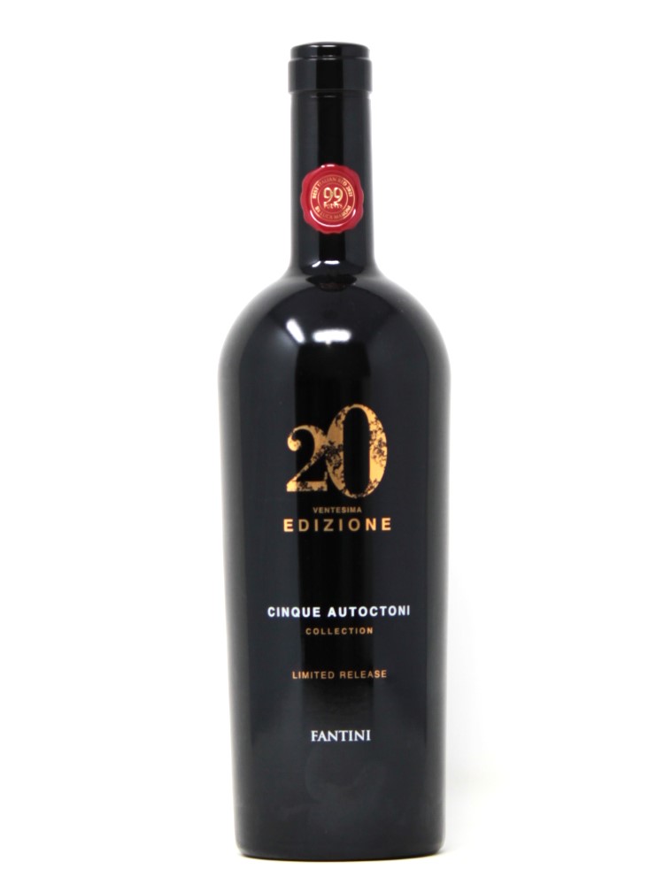 FARNESE EDIZIONE COLLECTION