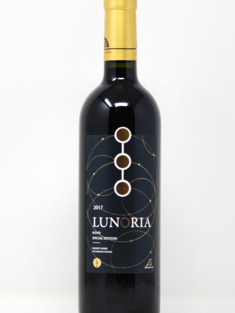 PAGNEL LUNORIA GRAN RESERVA RED