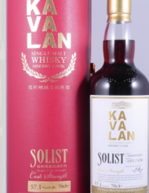 Kavalan Solist Oloroso Sherry Cask Limited Release 57.1%