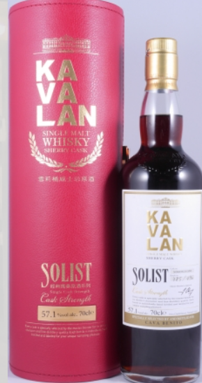 Kavalan Solist Oloroso Sherry Cask Limited Release 57.1%