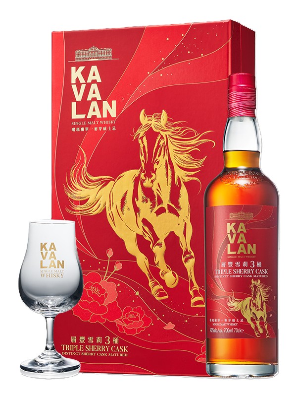 Kavalan Triple Sherry Cask Taiwanese Single Malt Whisky Year of The Horse Gift Pack