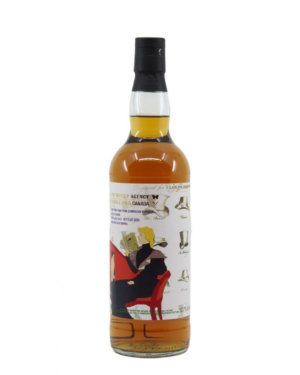 Whiskey Agency Dominican Rum 9YR 700ml 52.70%