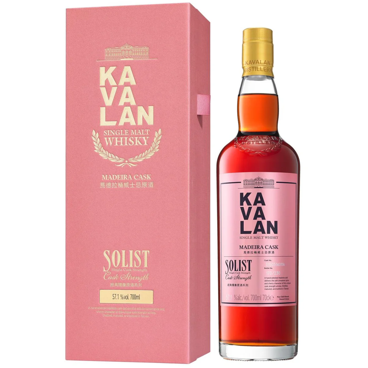 Kavalan Madeira Cask Strength Chapter 5 T.M Exclusive 700ml 57.1%